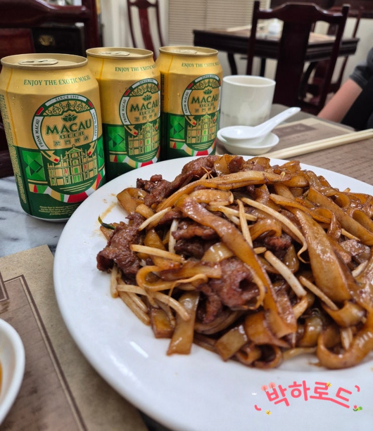  마카오 세나도광장 맛집 웡치케이, 웨이팅, 메뉴추천
