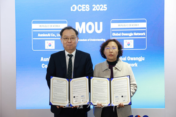  GGN글로벌광주방송, 인공지능(AI) 번역‧더빙 기술 활용해 글로벌 콘텐츠 만든다