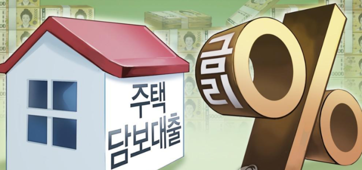  "트럼프 2기 경제정책이 한국 경제에 미칠 영향: 강달러, 금리, 부동산 전망"