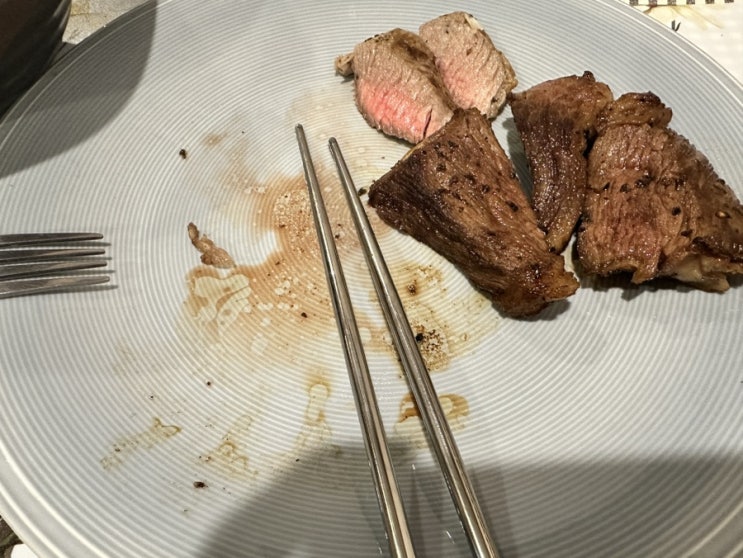  오랜만에 스테이크..