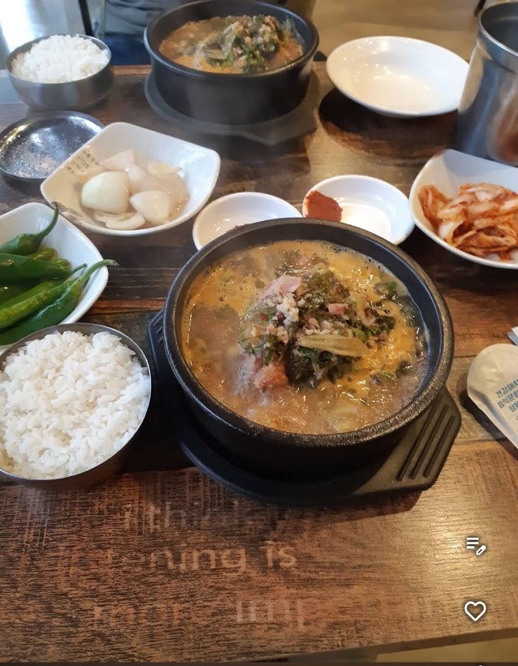 홍천뚝배기 사진 1
