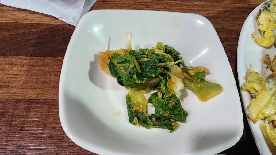 맛있는남도밥상 사진 5
