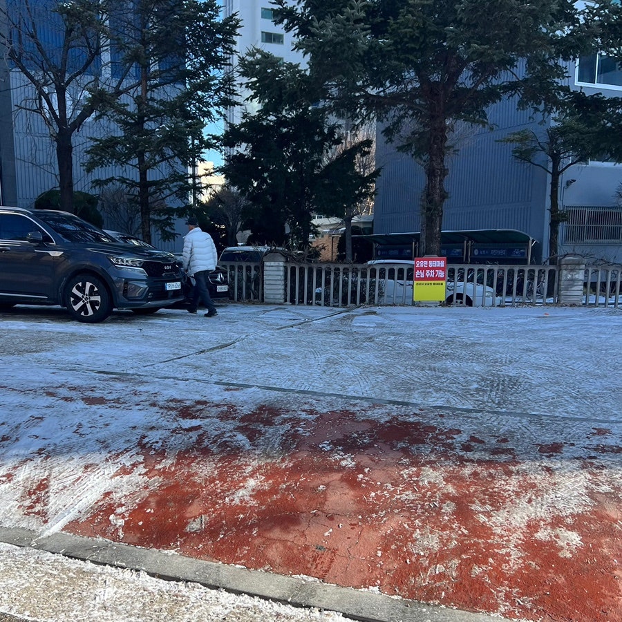 오유민 동태마을 남원점 사진 5