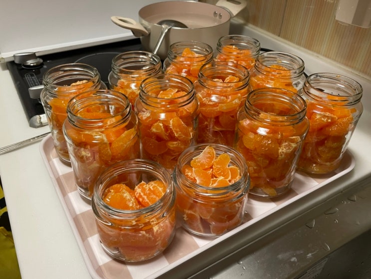  맛없는 귤, 두번째 인생.. 귤병조림으로 다시 태어나