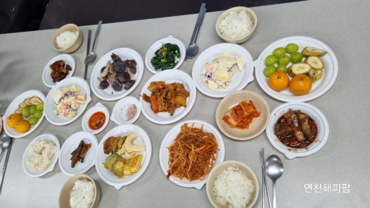  마을행사 음식 노인회 총회 연천호랑이배꼽마을