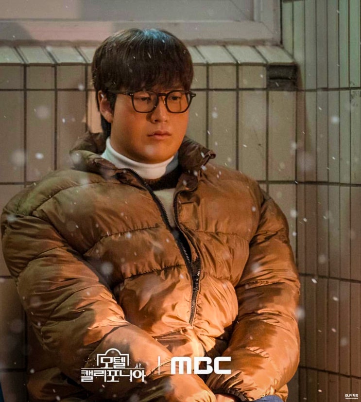 이게 누구라고? 새 드라마 <b>모텔 캘리</b>포니아 원작 줄거리 결말