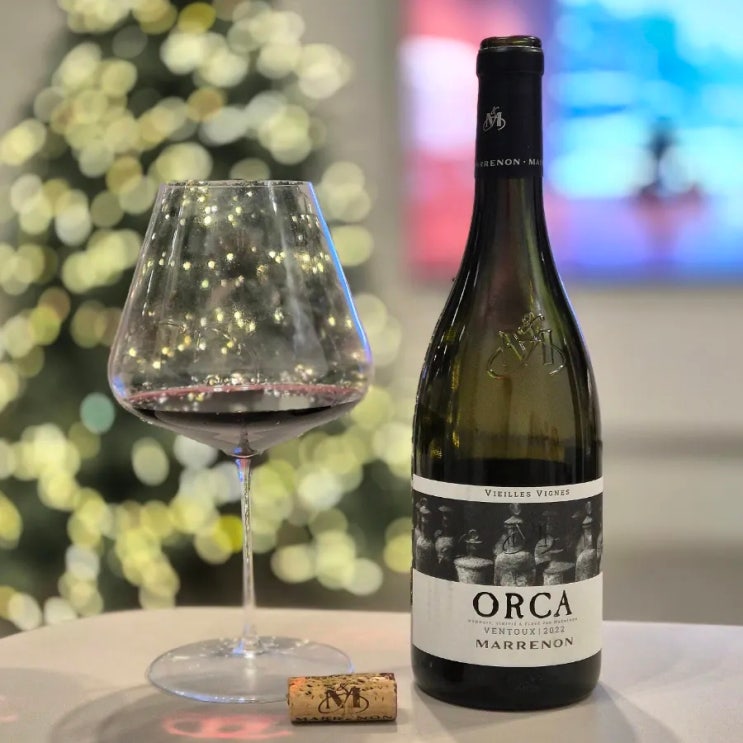  마레농 오르카 (Marrenon Orca) 2022 와인 리뷰