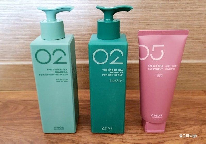 아모스프로페셔널 녹차실감 샴푸 중건성 두피용, 아모스프로페셔널 녹차실감 샴푸 민감성 ....