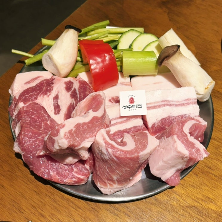  뚝섬역 삼겹살 성수터전 뚝섬역에서 돼지고기가 제일 맛있는 고기집
