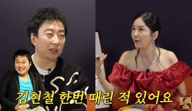 <b>박명수</b>, 후배 따귀 폭행 고백... 되는 말에 손 올라가" (<b>A급</b> <b>장영란</b>)