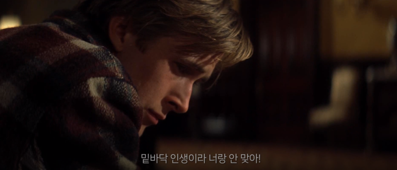 안티클리셰 이미지