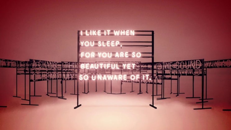  The 1975 - I like it when you sleep, for you are so beautiful yet so unaware of it, 박제하고 싶은 젊은 날의 색태