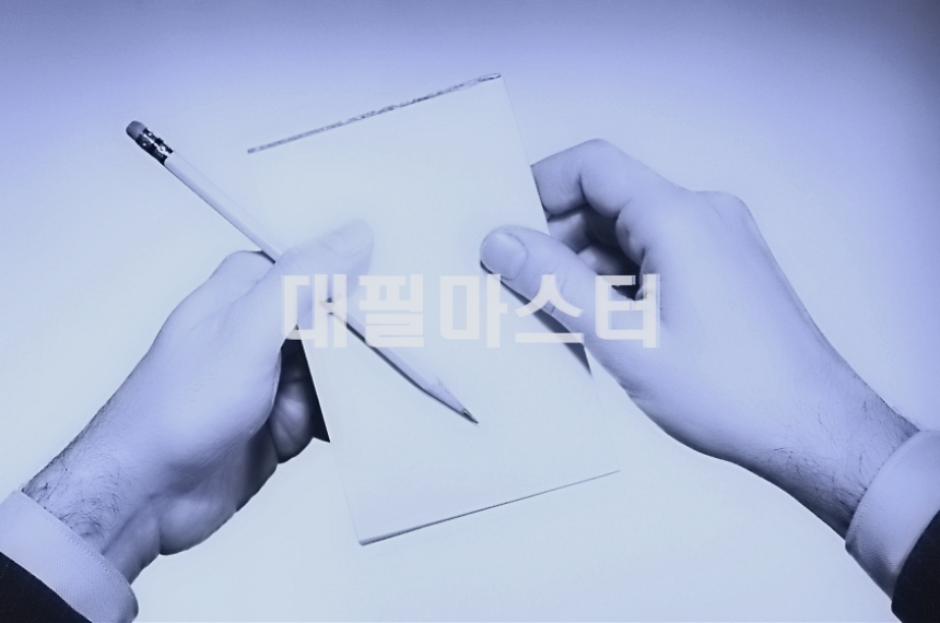반성문을 쓸 때 필수요소와 그 중요성 관련 사진