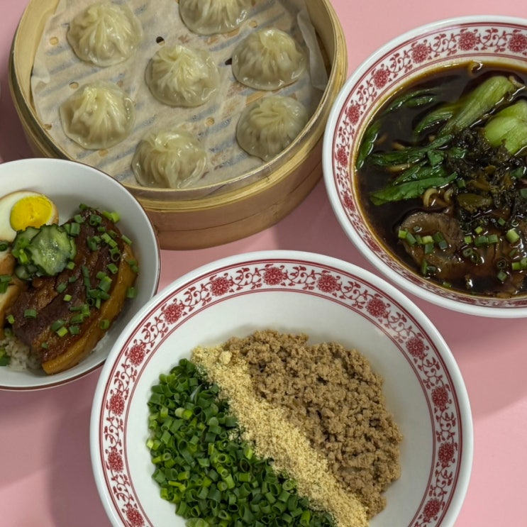  경주 황리단길 맛집 데이트 리리관 대만음식 로컬맛집