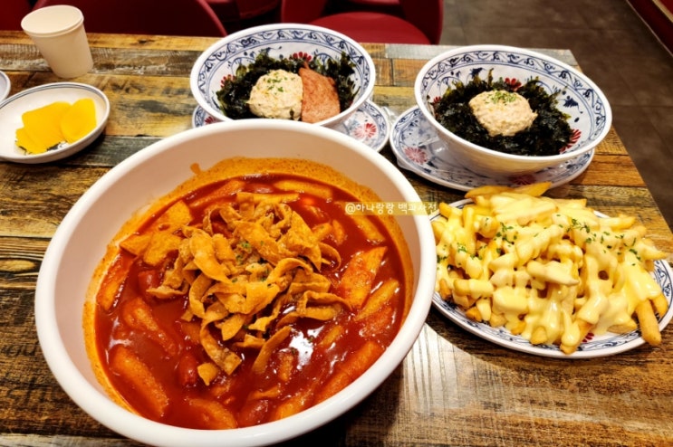  [경기 군포] 갓심비 산본역떡볶이 떡슐랭 산본점