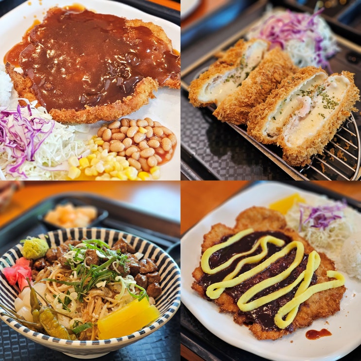  하남 돈까스클럽 메뉴 가성비 아쉬운 추억의 경양식 돈까스 맛집