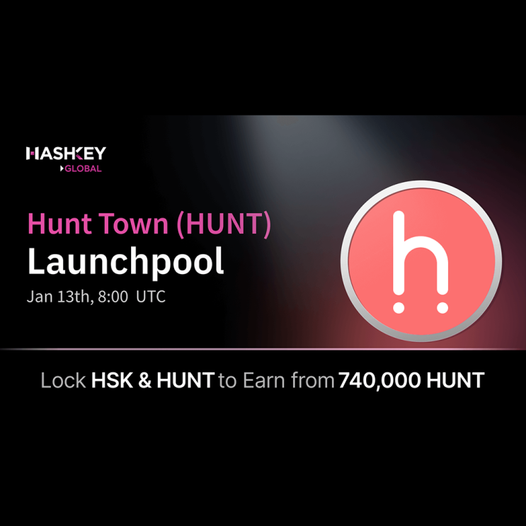  해시키 런치풀 헌트(HUNT) 코인 입금이벤트
