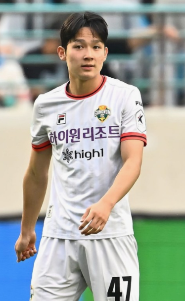 양민혁 선수 토트넘 전설의 18번 등번호 얻다