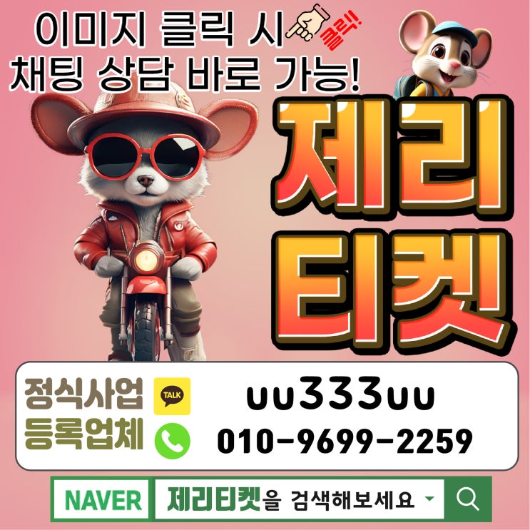  LG 휴대폰 소액결제 사용방법 및 한도 설정 기능 참고사항