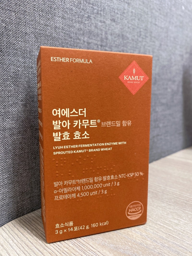 여에스더 발아 카무트 발효 효소로 식단 관리 중인 후기