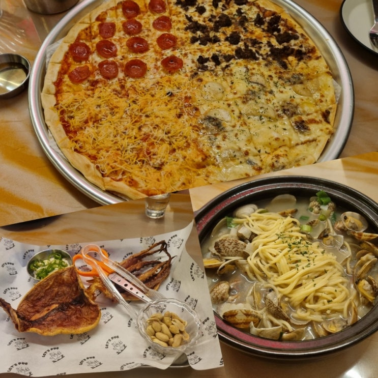  발산역 술집 레츠펍, 피자가 맛있는 술집