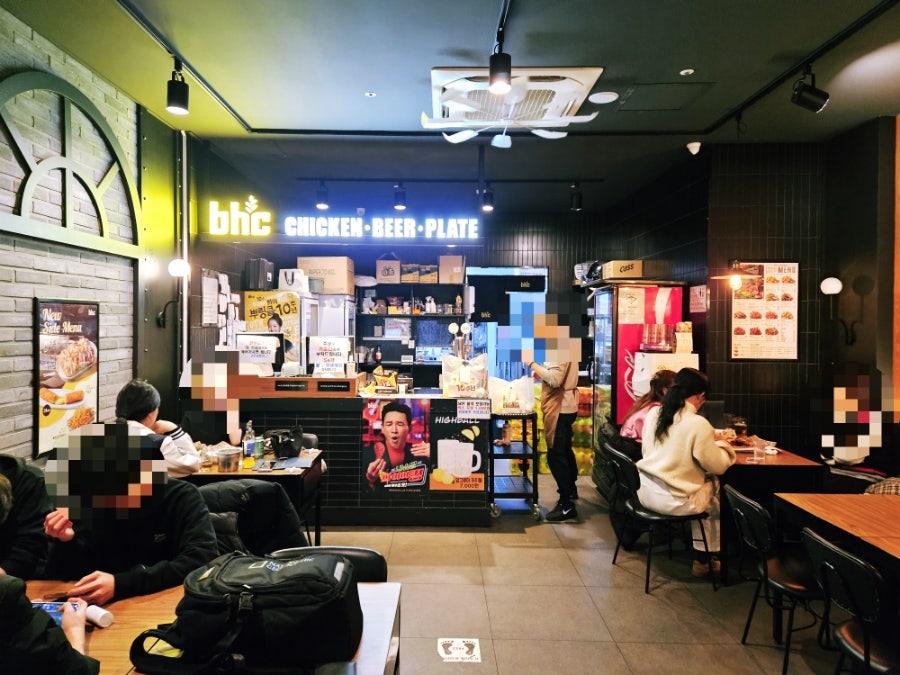 BHC치킨 죽전1동점 사진 2