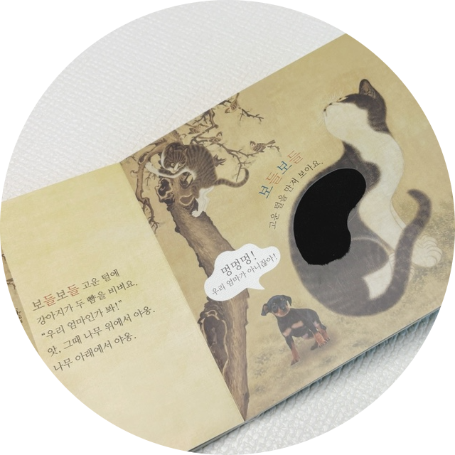 블로그 후기 사진