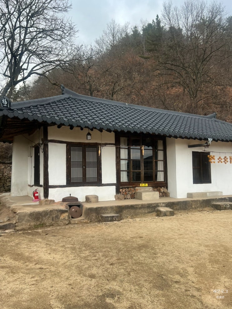  대구 근교 겨울여행 군위 리틀포레스트 촬영지 혜원의 집