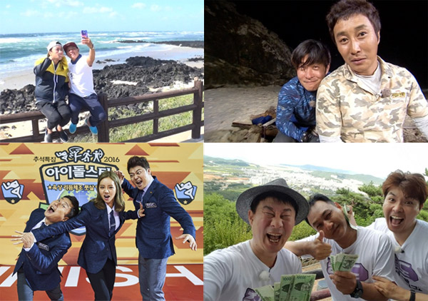 예능 최초 <b>이영애</b> 등 당신의 외로움을 달래줄 추석 TV 프로그램