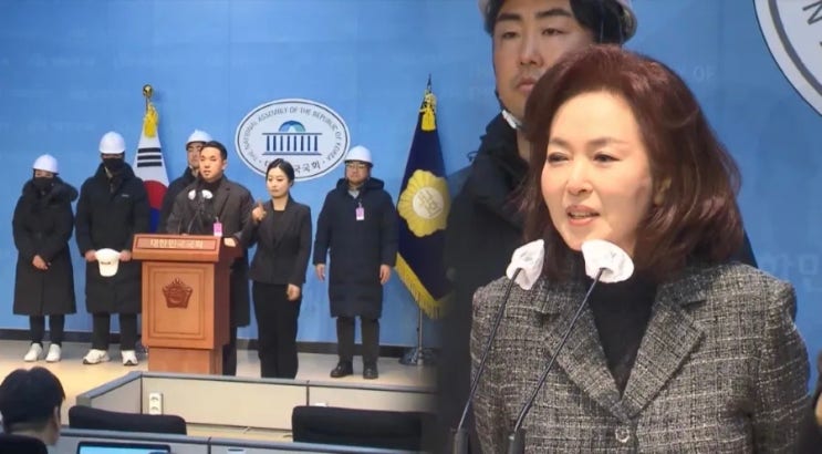 김민정 <b>백골단</b> 파시즘