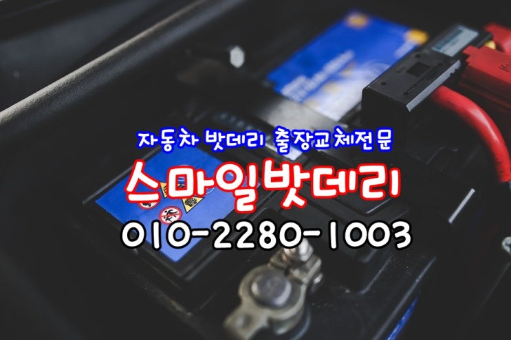 경호처장 <b>박종준 경찰출석</b> 윤석열공수처 국가수사본부... 