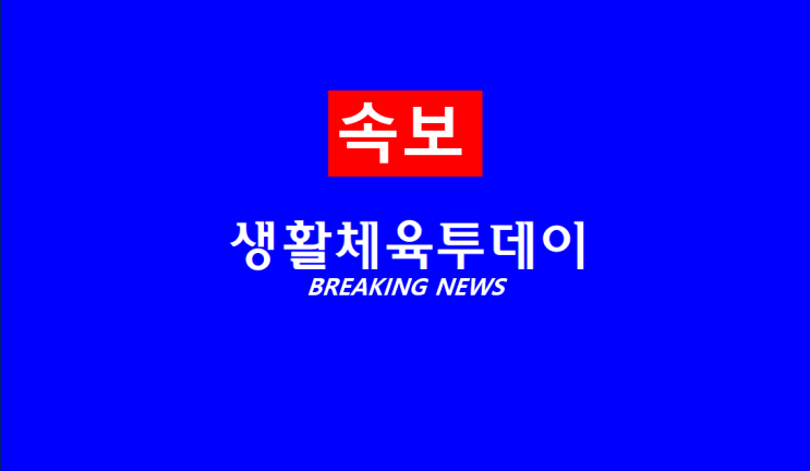 [속보] 검찰, '계엄 모의' <b>노상원</b> 前<b>정보사령관 구속기소</b>