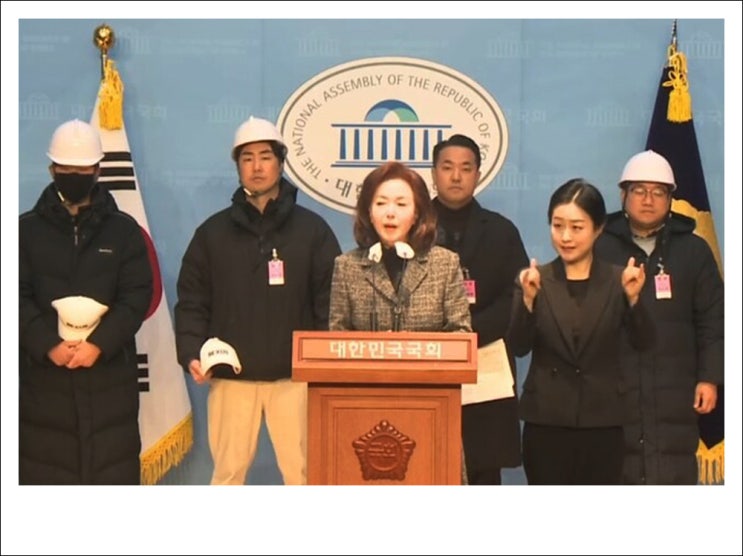<b>백골단</b>, 윤석열 체포하면 내전 불사? 김민전도 죽는다!