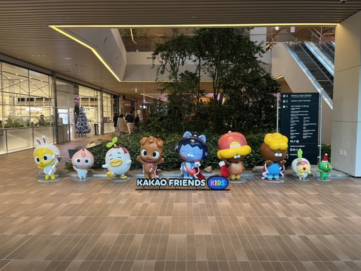  판교놀거리 판교역 카카오본사 카카오 판교아지트 방문 이모저모