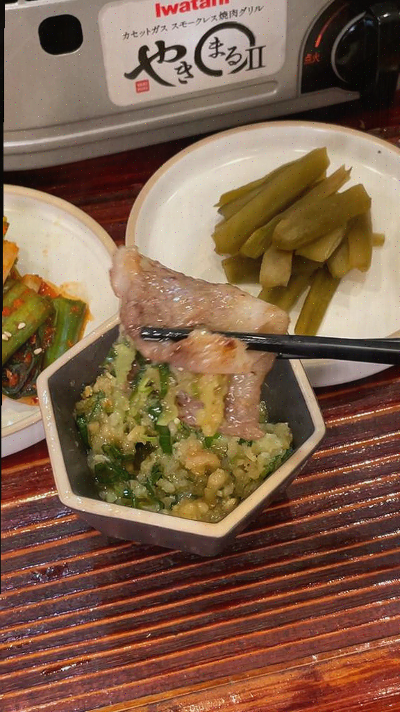  판교맛집, 연말 파티에 최적화된 야끼니꾸오의 매력