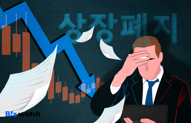 "1원도 못 건진다", 레버리지 경각심 일깨운 '아이온큐 3배 ETP' "1원도 못 건진다", 레버리지 경각심 일깨운 '아이온큐 3배 ETP'