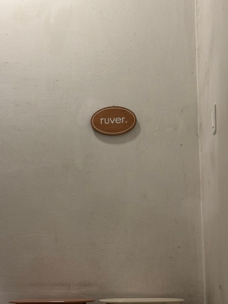  전포 딸기 맛집 ruver 러버커피