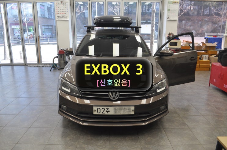  폭스바겐 제타 EXBOX3 신호없음 (NAVI . DMB . PHONE . TPEG . 블루투스) 메인보드 고장수리 - 수원테크(수입차오디오수리전문)