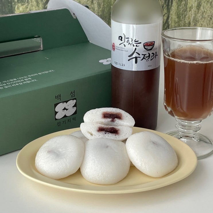  광주 떡집 기정떡 설선물 답례품으로 좋은 백섬잔기지떡
