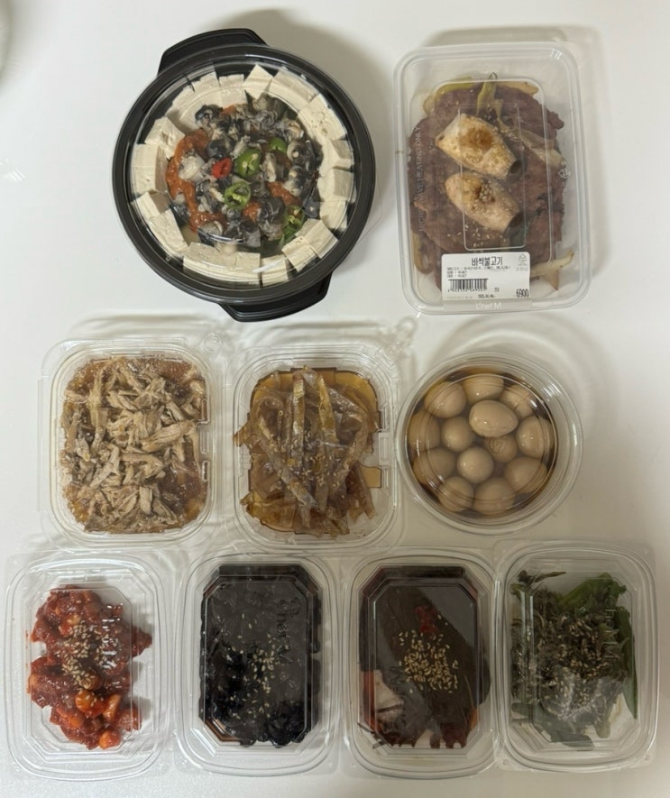  마곡반찬가게 밀키트 간편식 쉐프엠 마곡수명점