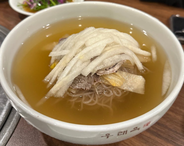  ［서울/중구］' 우래옥 ' 서울 평양냉면맛집 평냉맛집 을지로맛집 미쉐린 가이드 서울 블루리본 우래옥불고기 평양비빔냉면 내돈내산 솔직후기