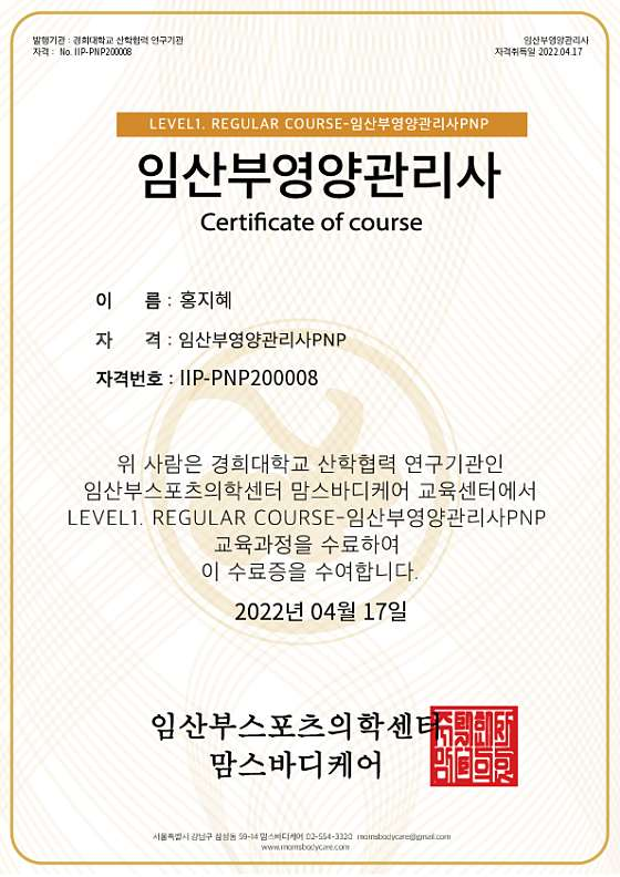 필라데이 사진 6