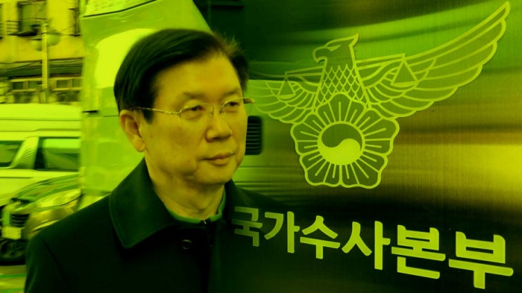 [속보] <b>경찰</b>, <b>박종준</b> 전 경호처장 긴급체포 안 하기로