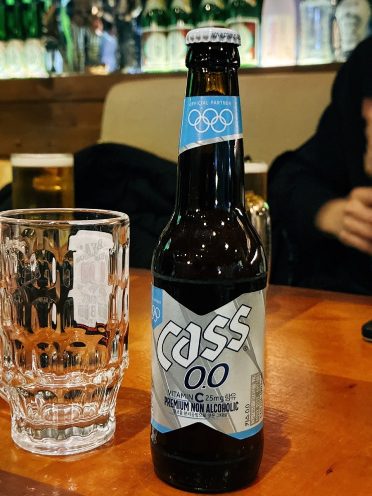  카스 0.0 프리미엄 논알콜 맥주! 솔직한 후기!
