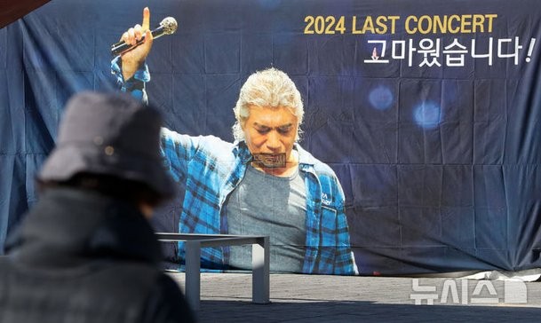 <b>나훈아 은퇴</b> 무대에서 <b>정치</b>발언 무엇 대통령 <b>비판</b>