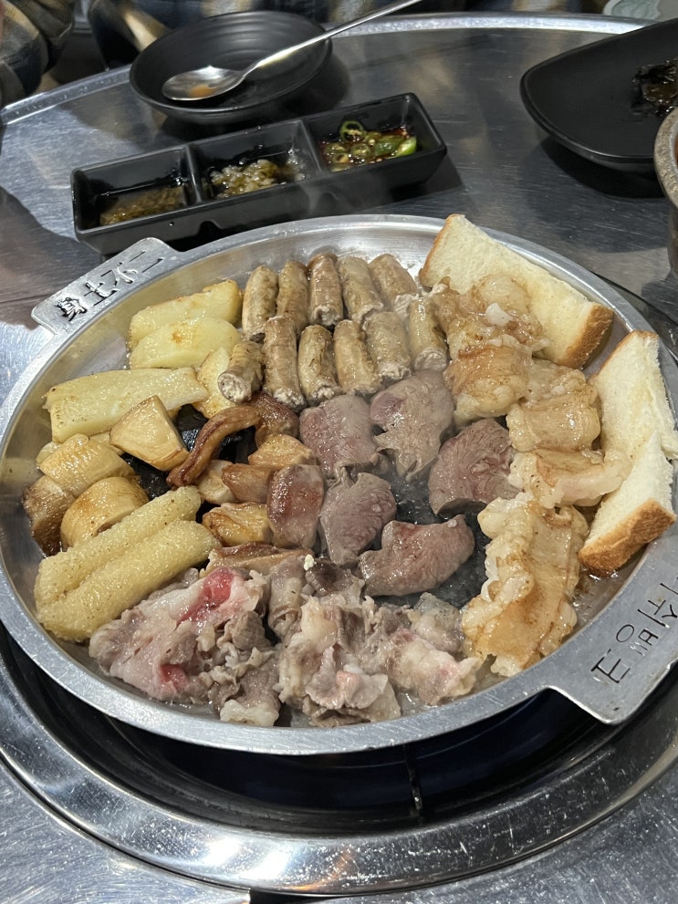  청주 • 곱창막창구이 맛집, 포항황소곱창
