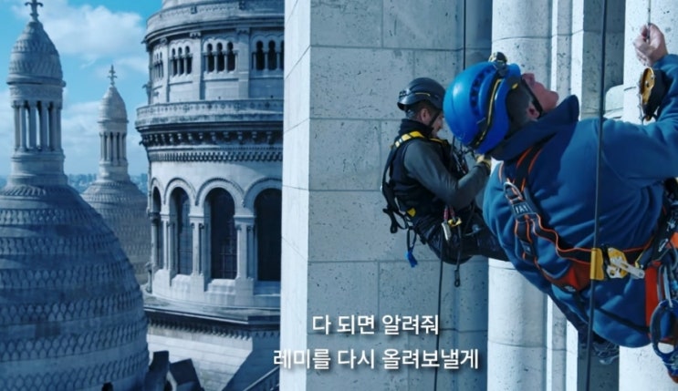  넷플릭스 영화 "삶이 다할 때까지" 리뷰