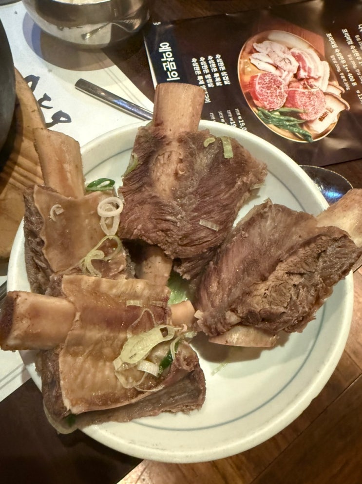 [우들목 여의도점] 여의도 소갈비 맛집 모임 회식하기 좋은 룸 고기집 점심 갈비탕 후기