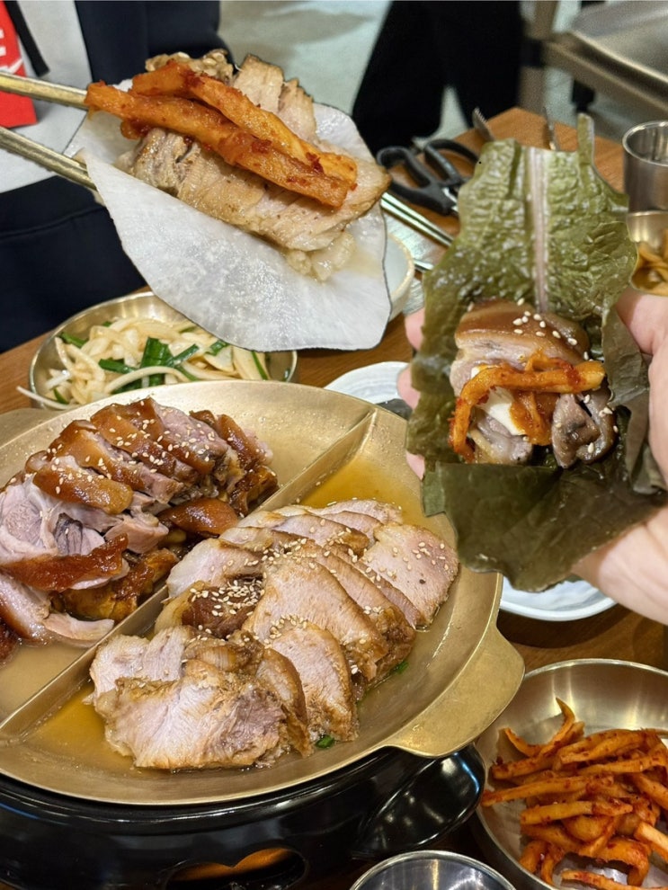  해운대족발 삼다진족 내돈내산 리뷰