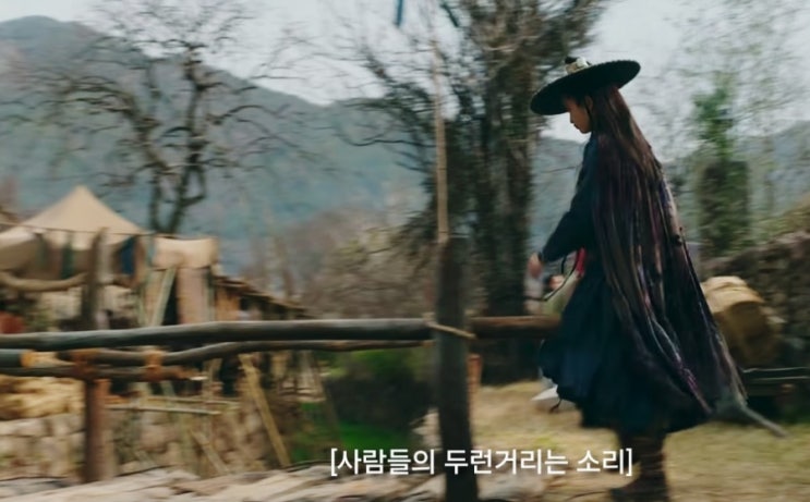  외계+인 2부: 우주와 시간, 전설의 대서사시를 그리다